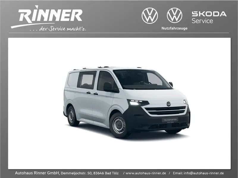 Volkswagen T7 Transporter