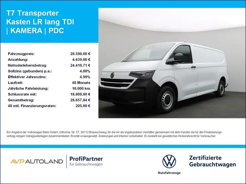 Volkswagen T7 Transporter