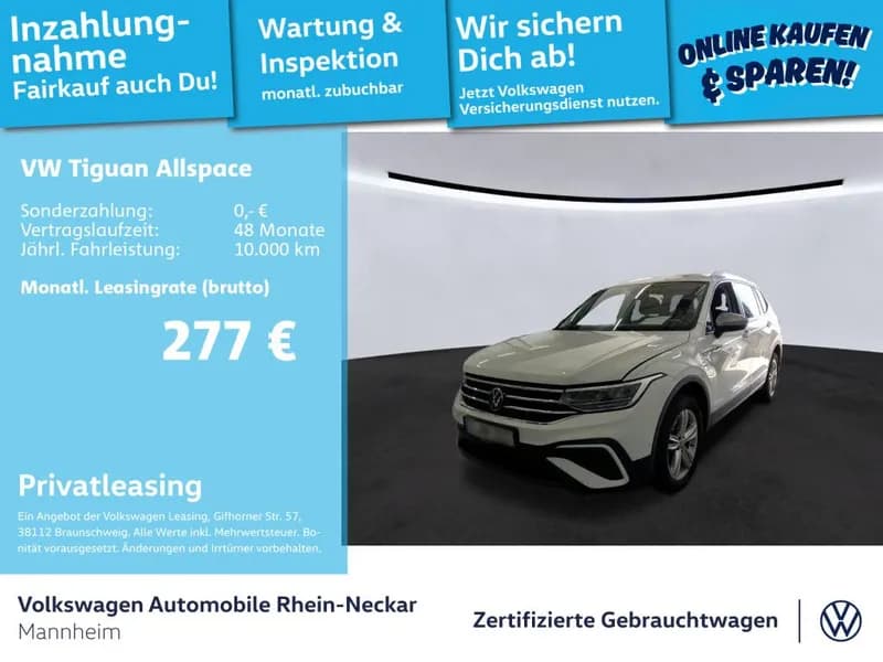 Volkswagen Tiguan Allspace