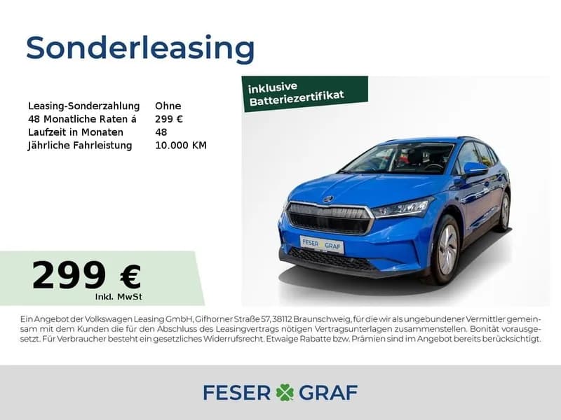 Skoda Enyaq