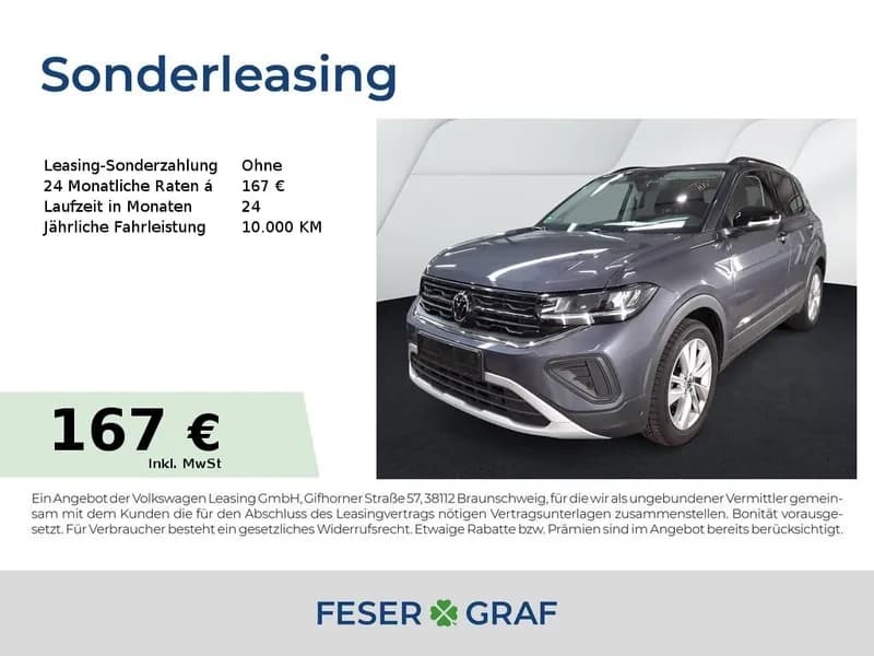 Volkswagen T-Cross