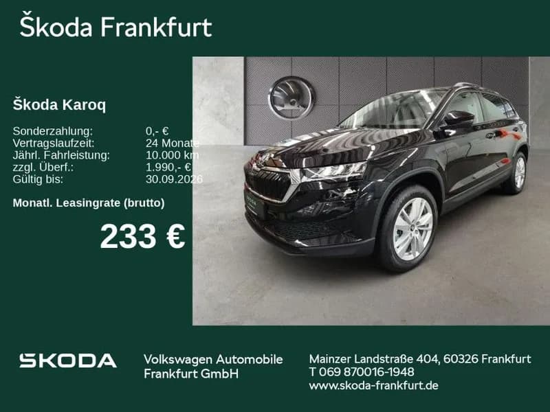 Skoda Karoq