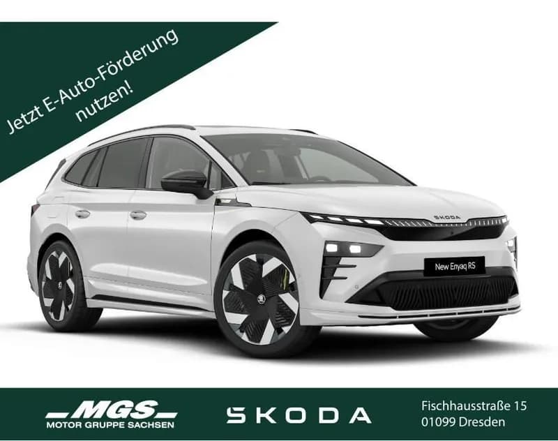 Skoda Enyaq