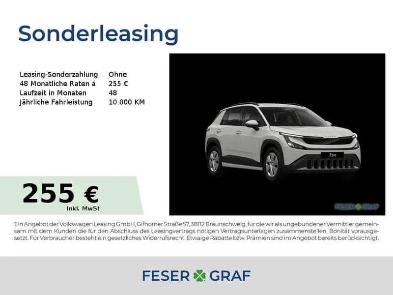Skoda Epiq