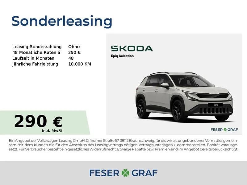 Skoda Epiq