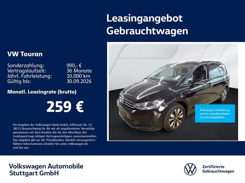 Volkswagen Touran