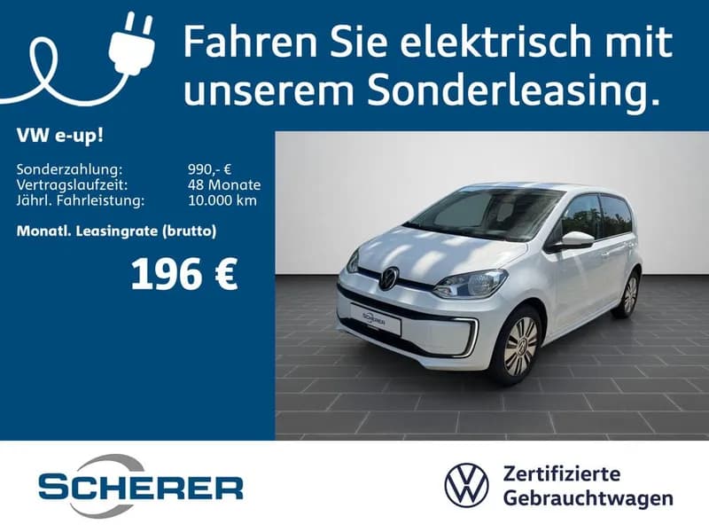 Volkswagen e-up!