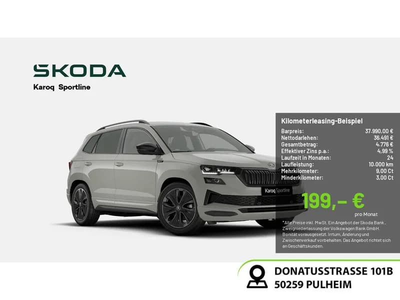 Skoda Karoq