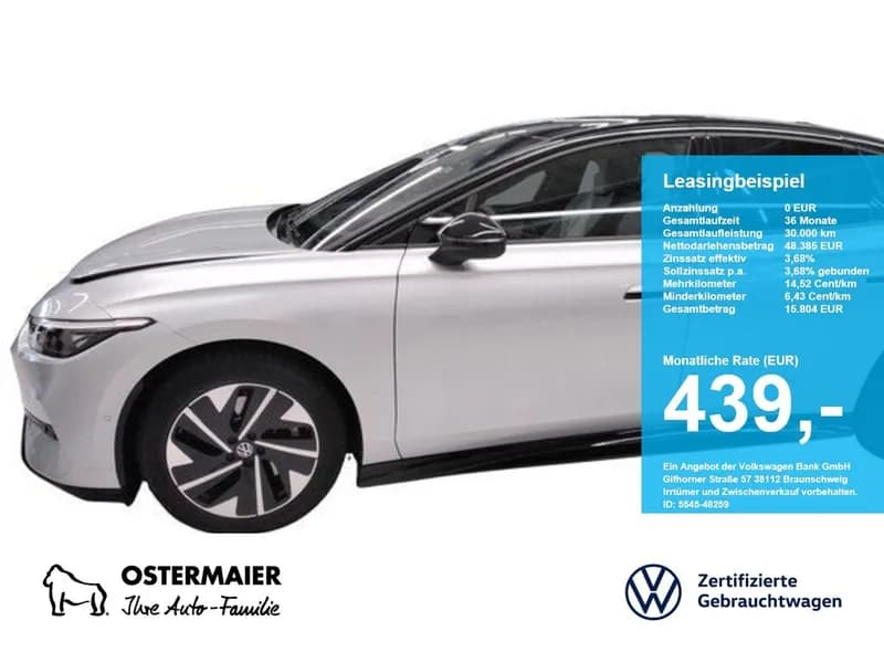Volkswagen ID.7