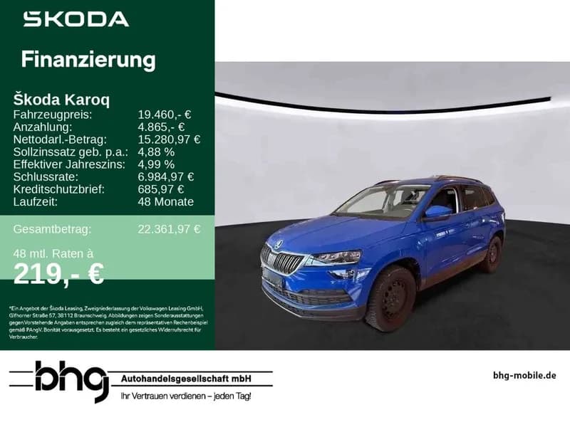 Skoda Karoq