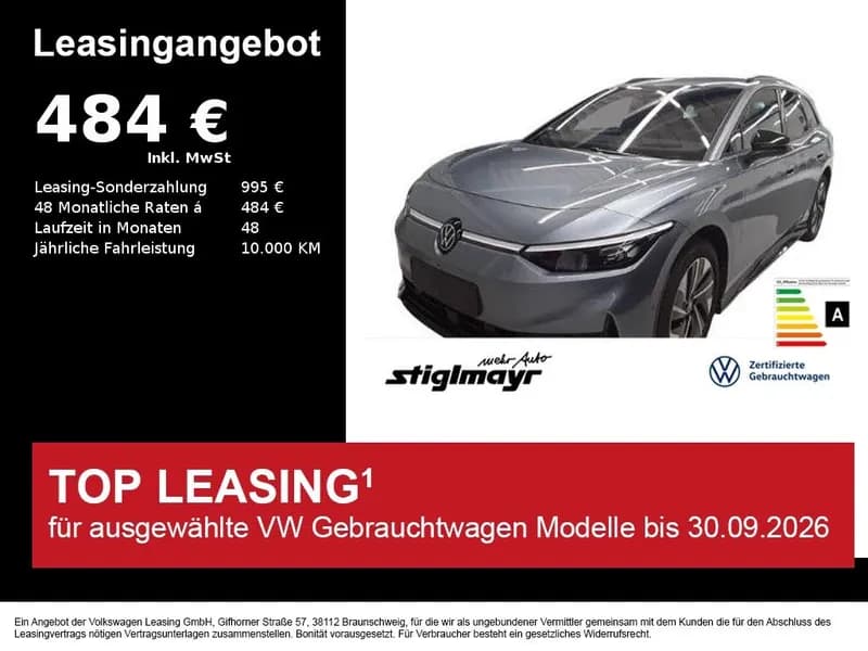 Volkswagen ID.7