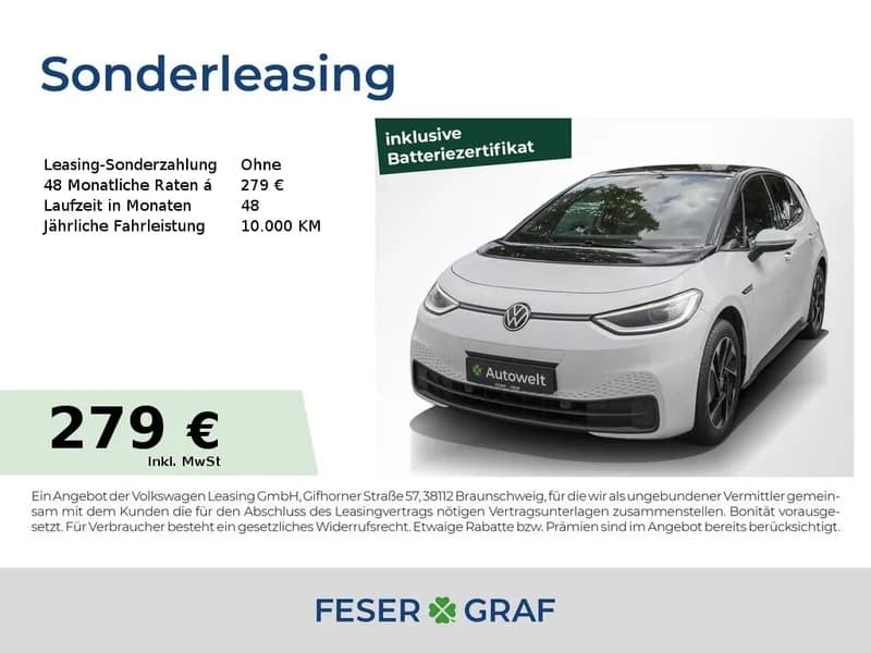 Volkswagen ID.3