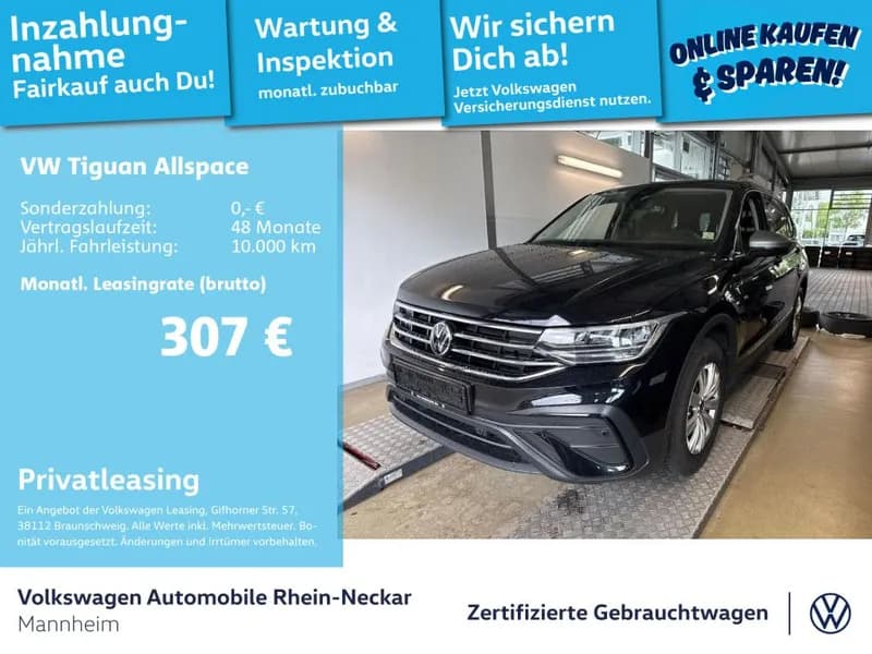 Volkswagen Tiguan Allspace