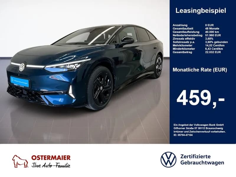 Volkswagen ID.7
