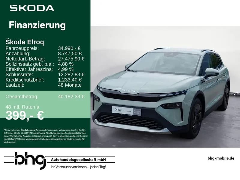 Skoda Elroq