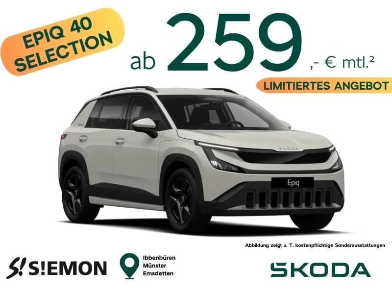 Skoda Epiq