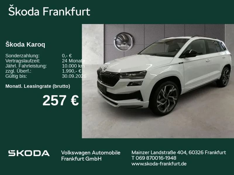Skoda Karoq