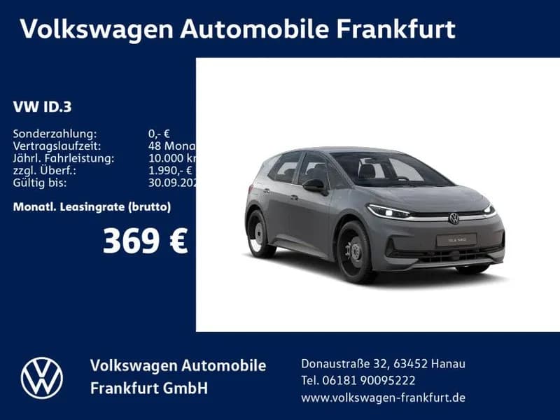 Volkswagen ID.3 Neo
