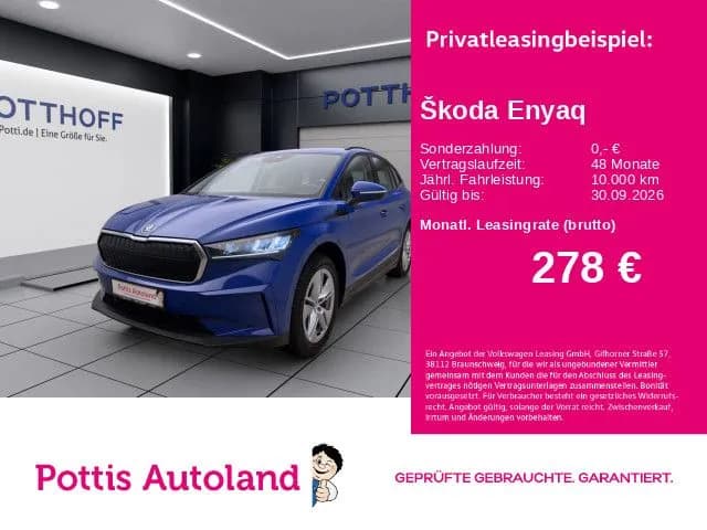 Skoda Enyaq