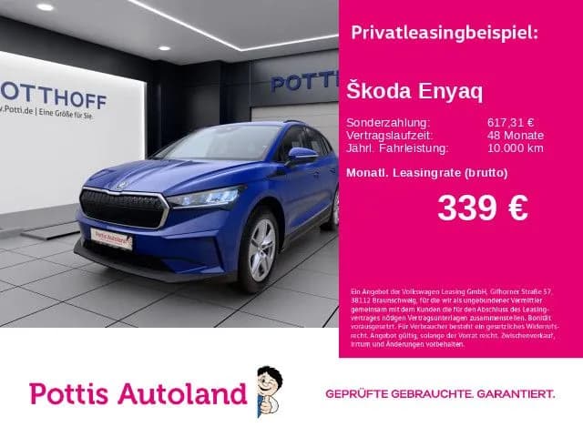Skoda Enyaq