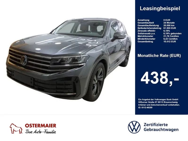 Volkswagen Touareg