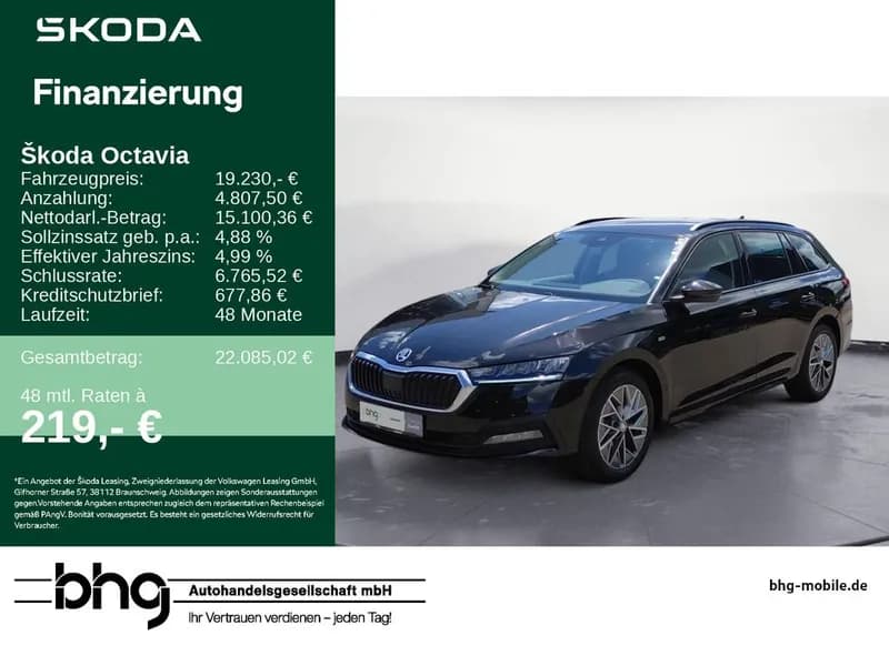 Skoda Octavia