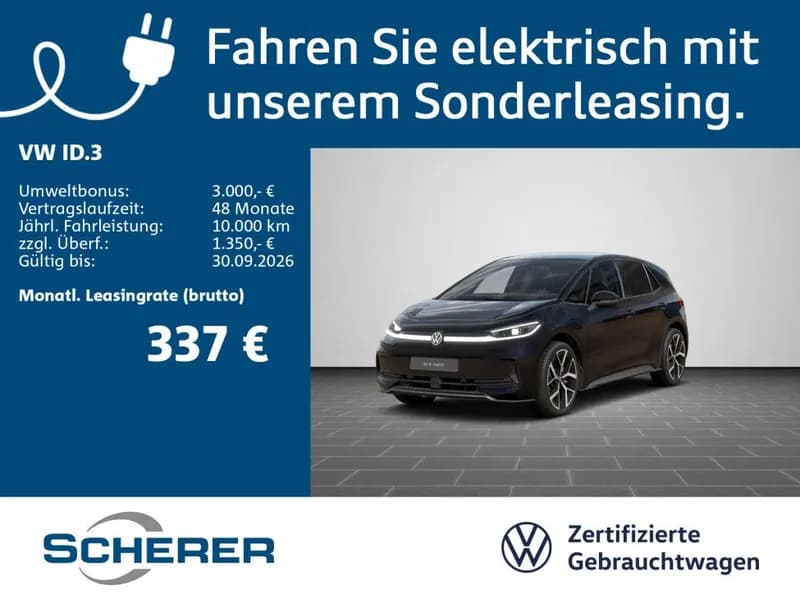 Volkswagen ID.3 Neo