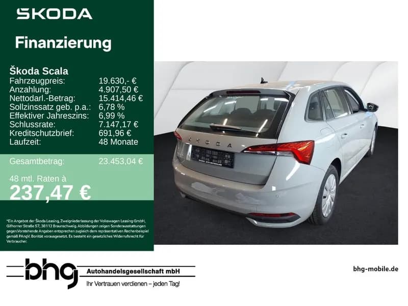 Skoda Scala