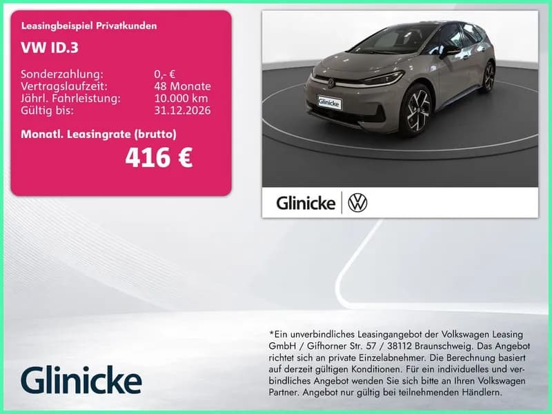 Volkswagen ID.3 Neo