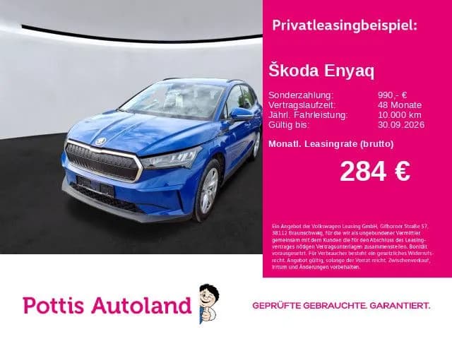 Skoda Enyaq