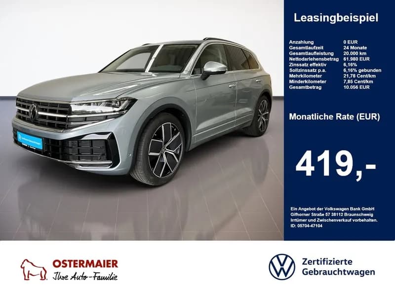 Volkswagen Touareg