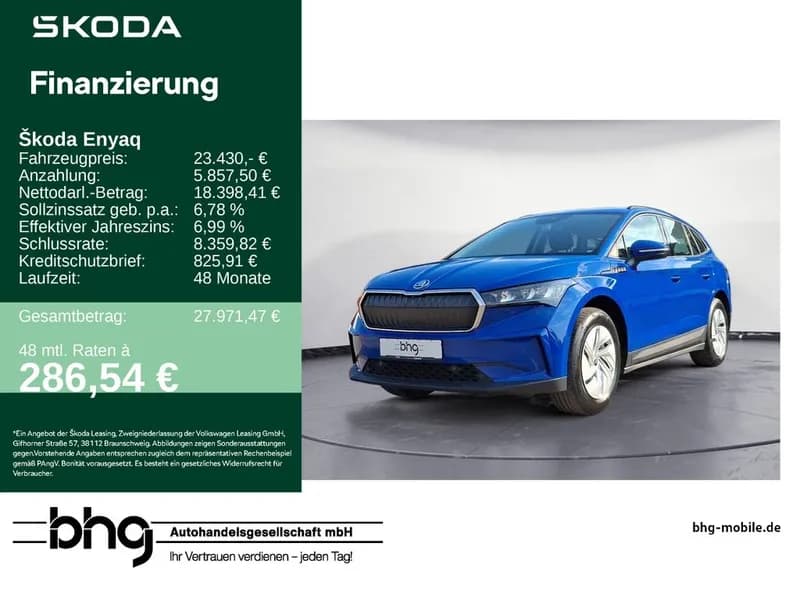 Skoda Enyaq
