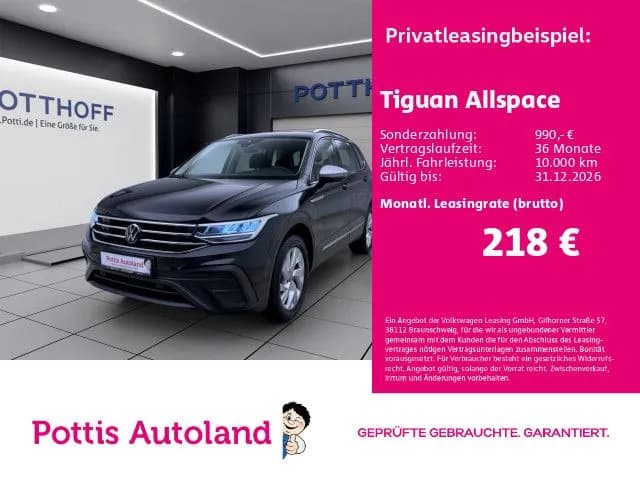 Tiguan Allspace