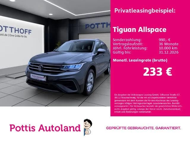 Volkswagen Tiguan Allspace