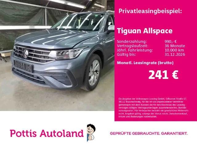 Volkswagen Tiguan Allspace