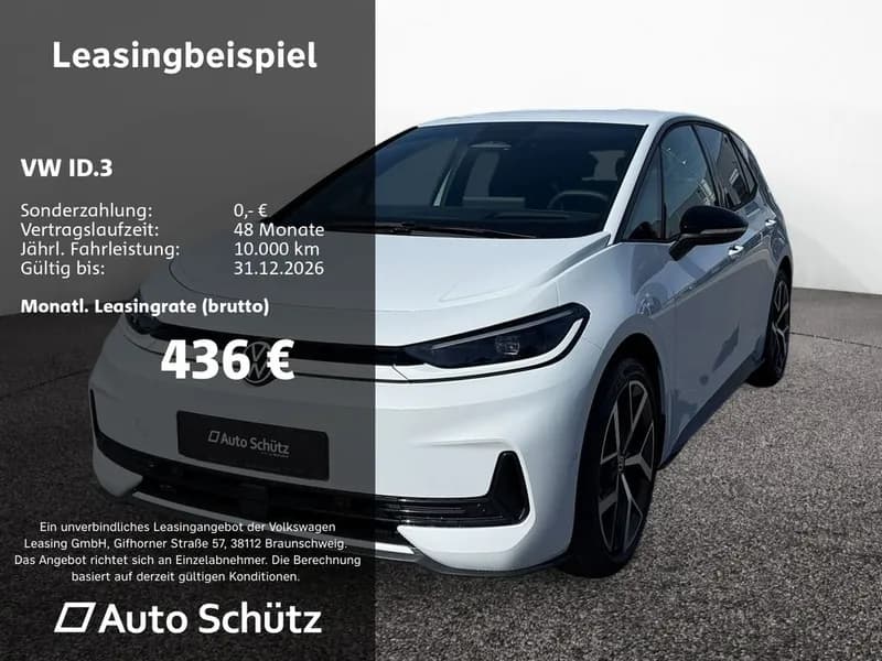 Volkswagen ID.3 Neo