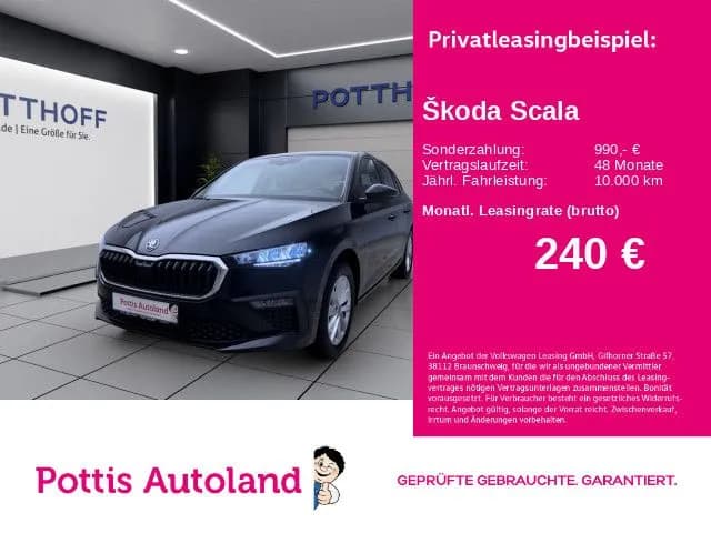 Skoda Scala