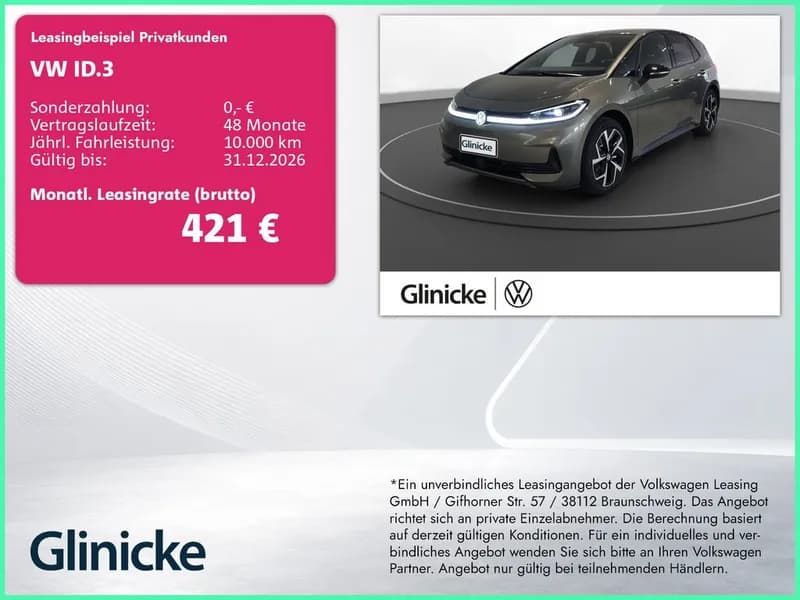 Volkswagen ID.3 Neo