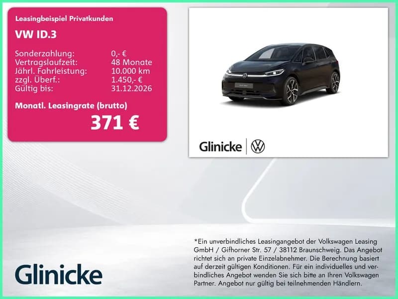 Volkswagen ID.3 Neo