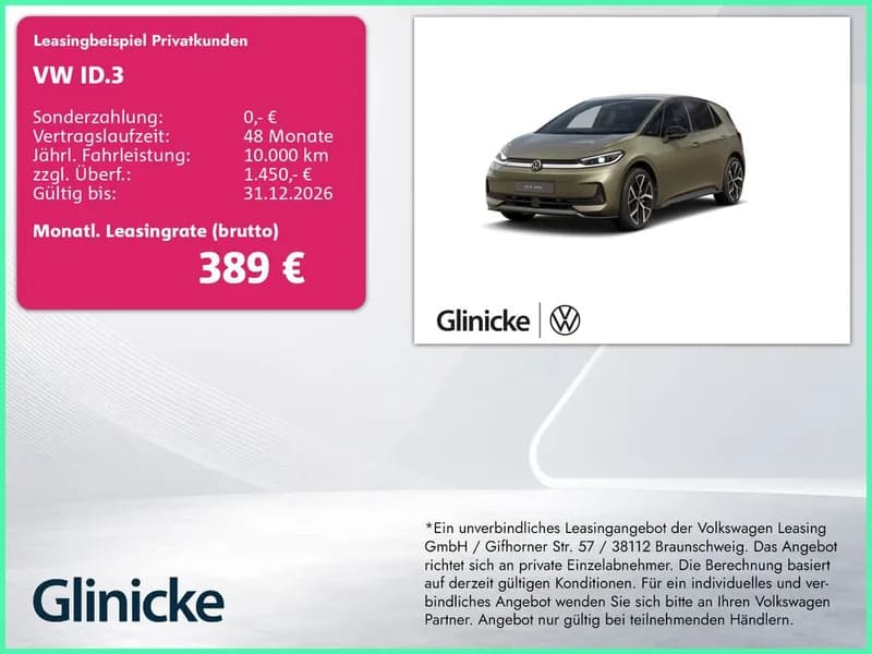 Volkswagen ID.3 Neo