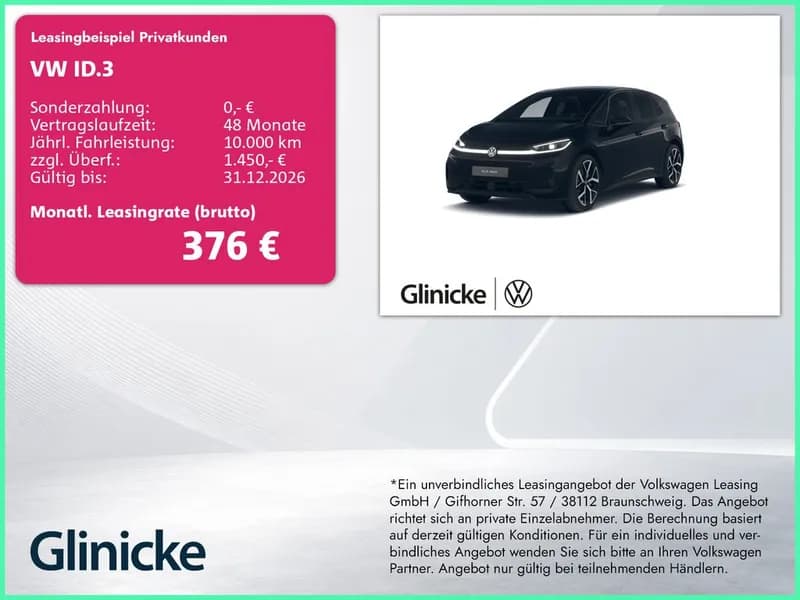 Volkswagen ID.3 Neo