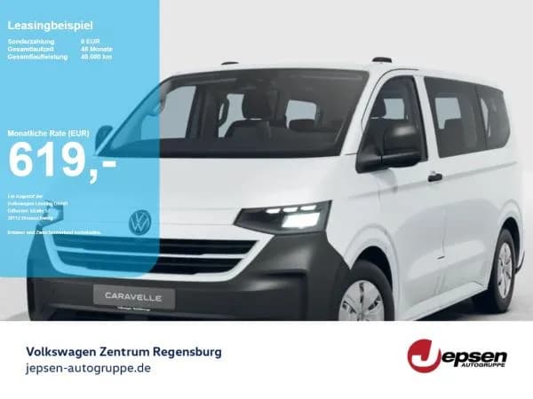 Volkswagen T7 e-Caravelle