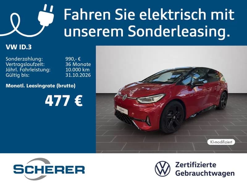 Volkswagen ID.3