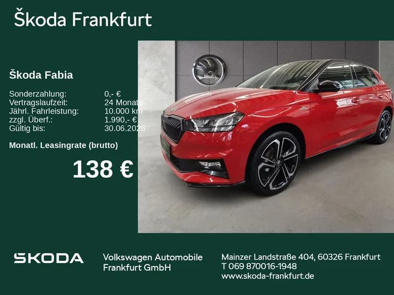 Skoda Fabia