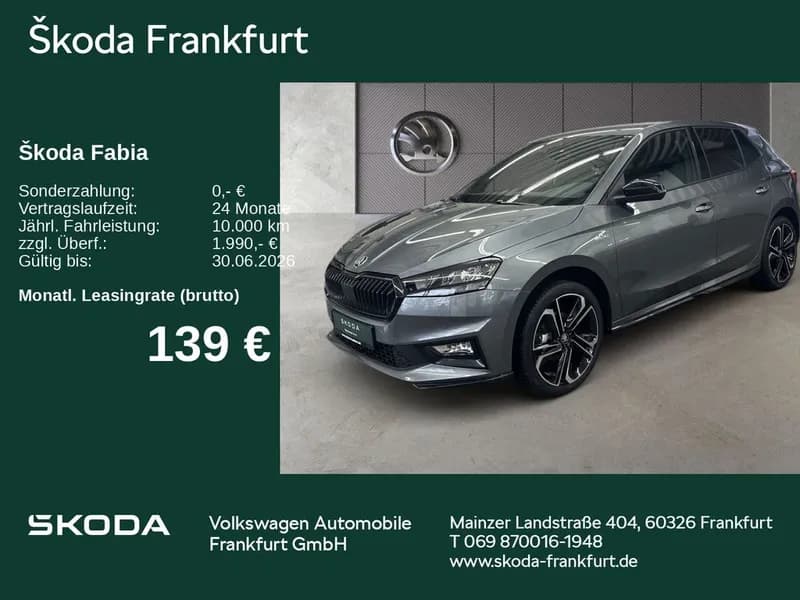 Skoda Fabia