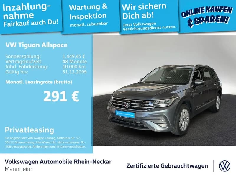 Volkswagen Tiguan Allspace