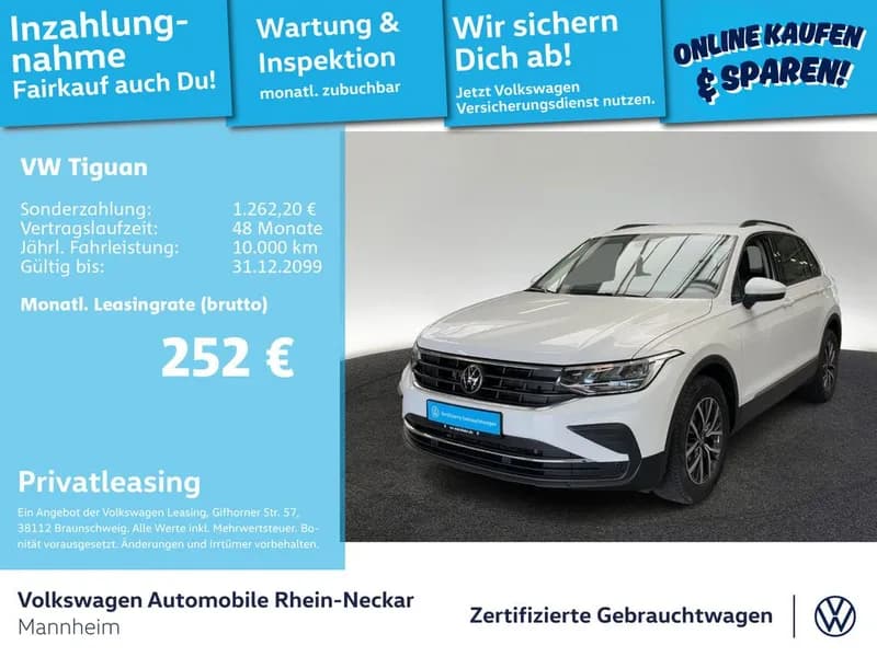 Volkswagen Tiguan