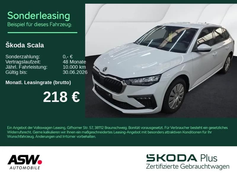 Skoda Scala