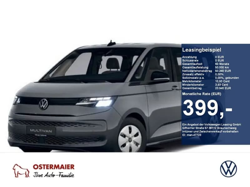 Volkswagen T7 Multivan
