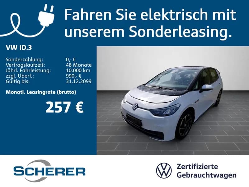 Volkswagen ID.3